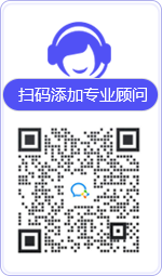 淄川律师在线咨询